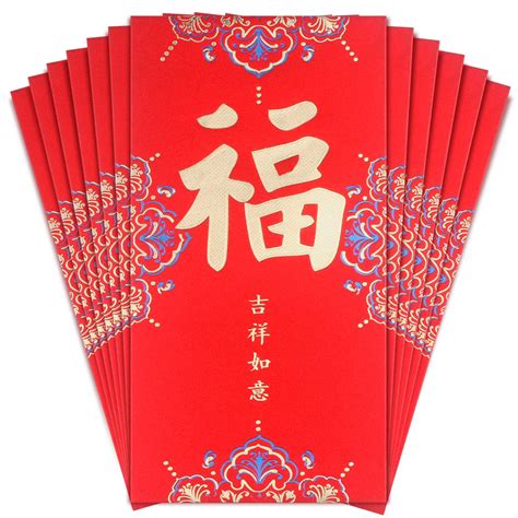 versace chinese new year red envelope|2022 LUNAR NEW YEAR .